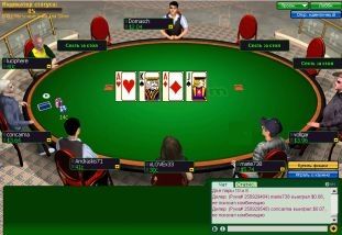 стол Pacific Poker