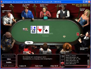 ������� Poker-Room