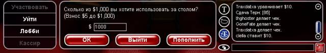 redkings