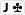 (J-Clubs)